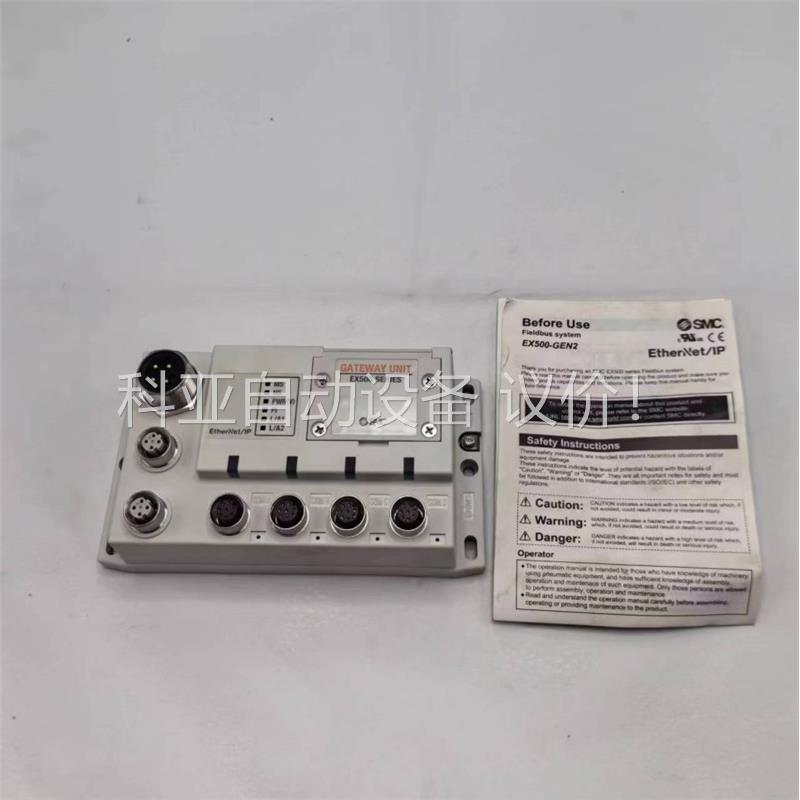 SMC阀岛模块EX500-GEN1-IB1-IE5-S103(议价)