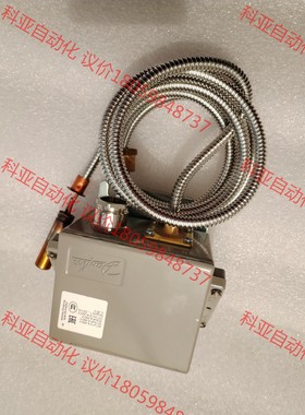 温度开关，丹佛斯，danfoss,KPS79 060L310