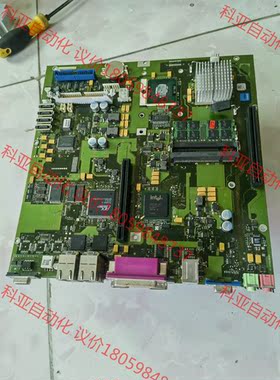 西门子 PC847B
