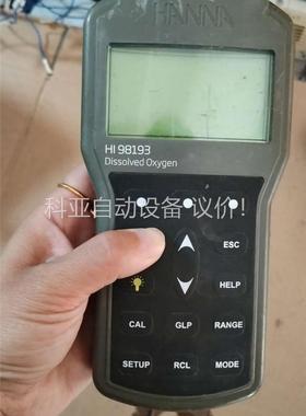 HI98193意大利HANNA哈纳可携式水质溶解氧DO/生化(议价)