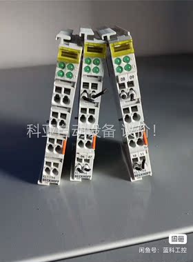 倍福 KLXXXX ELXXXX BCXXXX(议价)