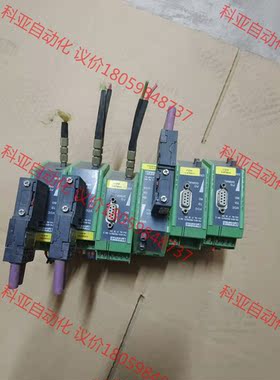 菲尼克斯，PSI-MOS-PROFIB/FO660E，270