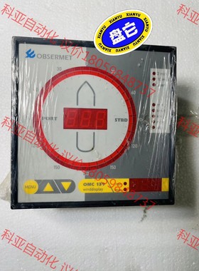 OBSERVATOR风速风向仪面板，OMC139，OBSET