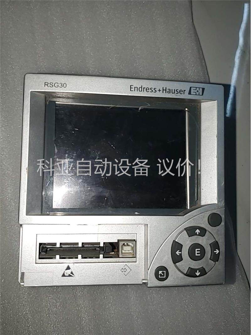 E+H恩德斯豪恩斯记录仪,前盖裂了,里面屏幕没事,功能不懂,(议