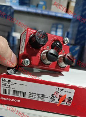 Leuze   MS 308      50114823全新