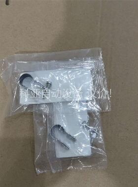 SMC绑带BJ2-010 共2个 15(议价)