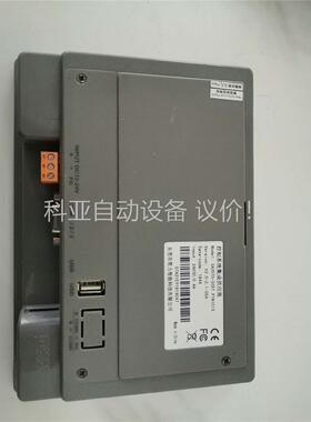 智能触摸屏，型号:GA2070-30ST，拆机件，实拍，功能(议价)