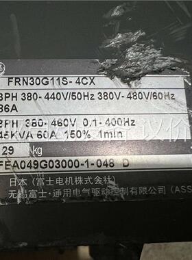 富士变频器5000G11 FRN30G11S-4CX(议价)