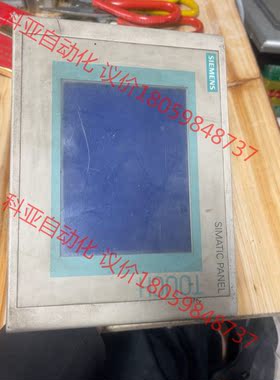 西门子TP177A 6AV6 642-0AA11-0AX0