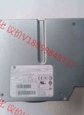 HP Z620电源 717019-001 623194-00