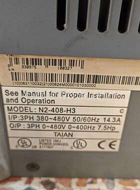 台安变频器N2-SERIES（议价）