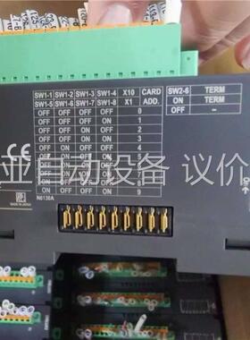 模块R8-NECT1-R，DAT16A2，二手拆机的，成色漂(议价)