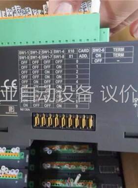 模块R8-NECT1-R，DAT16A2，二手拆机的，成色漂(议价)