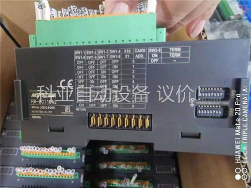 模块R8-NECT1-R，DAT16A2，二手拆机的，成色漂(议价)