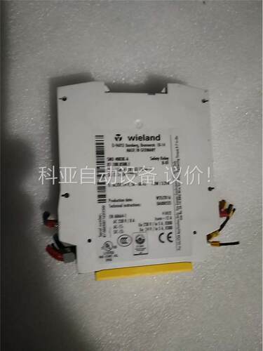 正品wieland安全继电器 SNO 4003K-A SN0(议价)