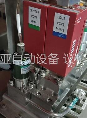 TEL 东京电子氦歧管 CKD IAGD4-TYLX1055(议价)