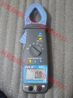 臺灣得益 DER EE  DE-35T 無線交直流鉗表機(jī)器正