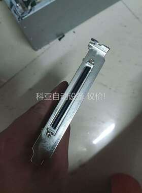 研华PCI-1754 REV.A1 01-1，拆机，功能正常（议价）