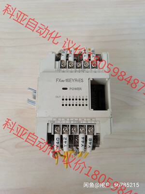 FXon-16EYR-ES三菱PLC可编程控制器FXon-1