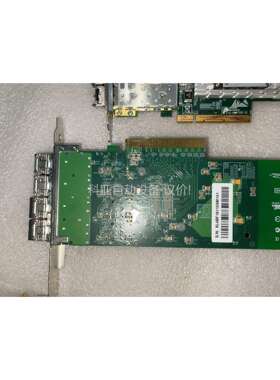 万兆四光口网卡XL710BM1（议价）