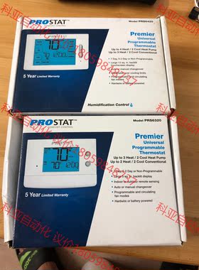 美国PROSTAT控制器 PRS6320 PRS6420 全