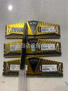 威刚XPG ddr4 3200 16G金龙内存条，单根16G(议价)