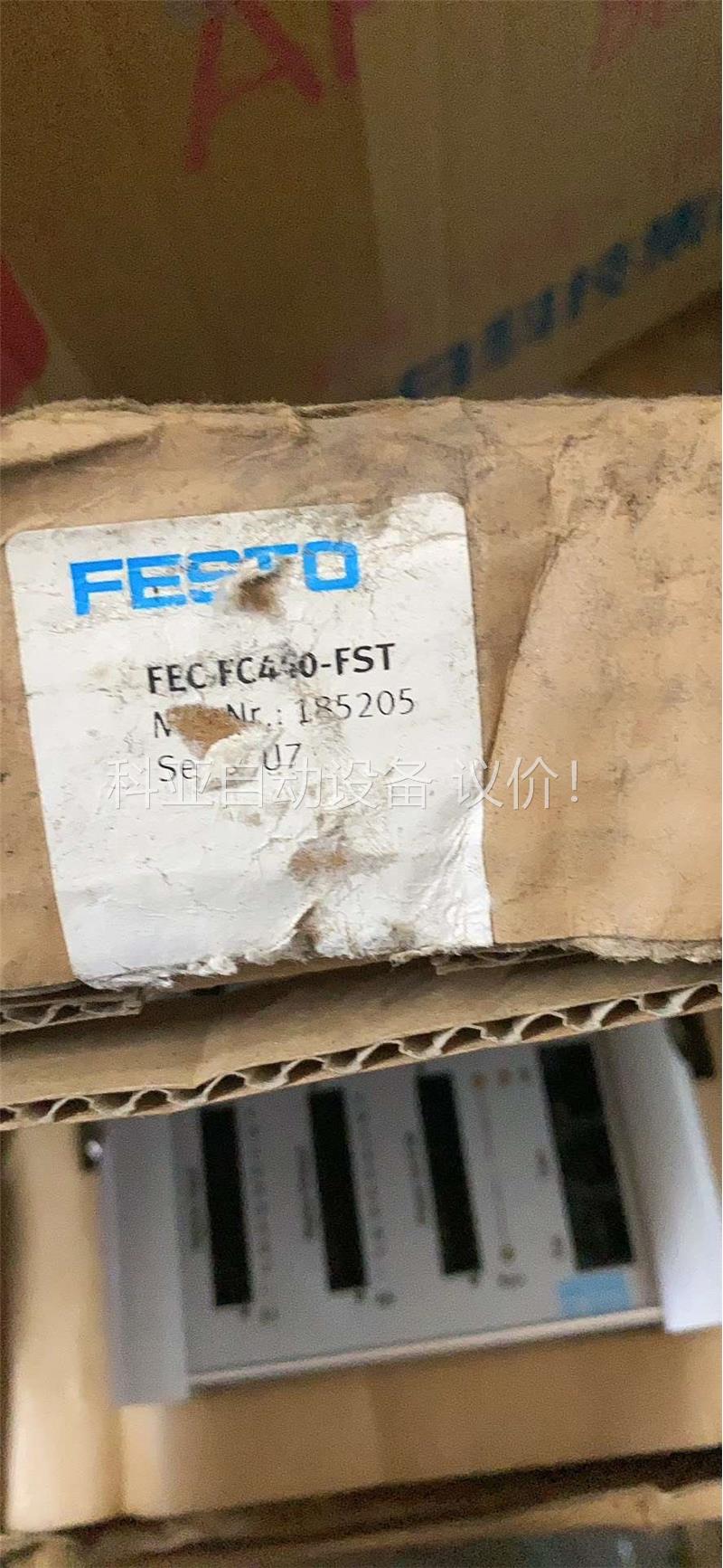 费斯托模块FEC-FC440-FST输入输出模块I-O全(议价)