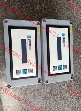 原装拆机进口 普斯玛 plasmatreat控制操作器图片两