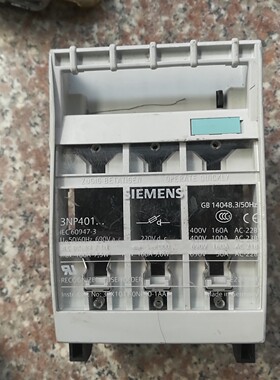 德国西门子熔断器隔离开关3NP401 3ZX1012-ONP