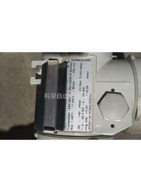 SCHOPPE & FAESER变送器（议价）