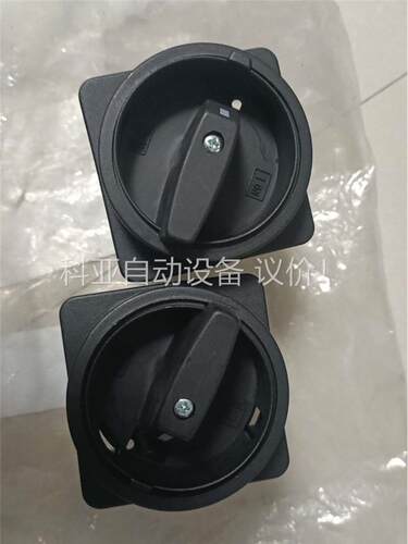 德国salzer S225-61914-033M1旋转开(议价)