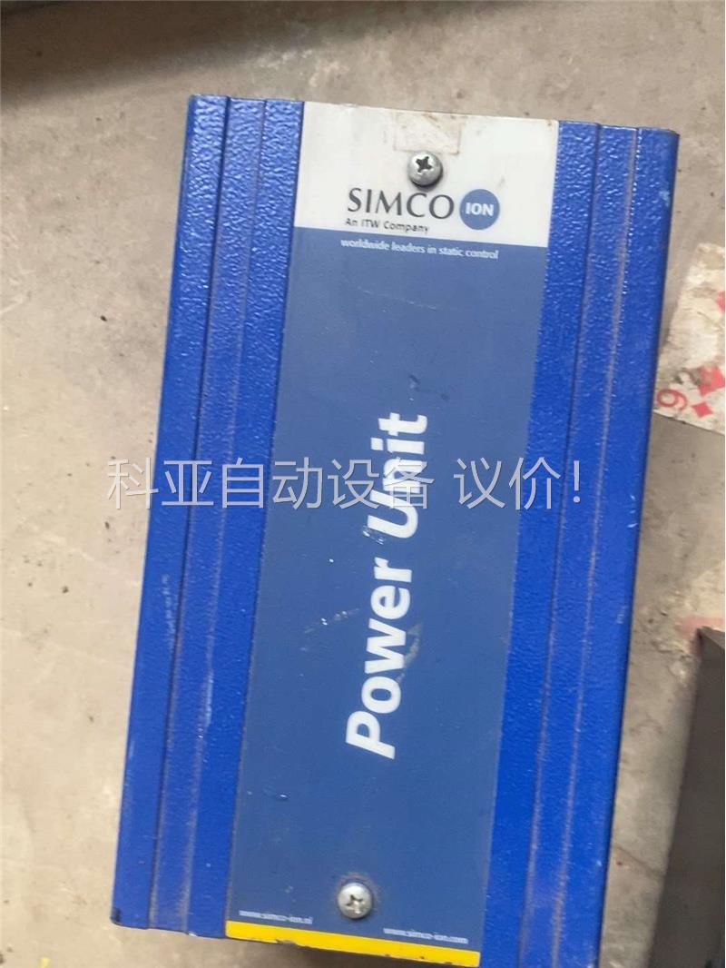 荷兰 SIMCO电源A2C7S离子发生器静电控制器(议价)