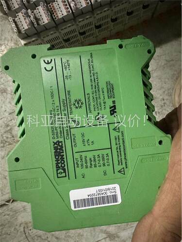 菲尼克斯D-32825 Blomberg电源原装进口拆机件(议价)