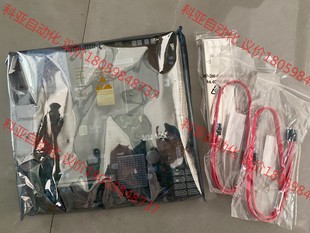 全新超微x11sae-m 主板c236芯片组 支持e3 v5