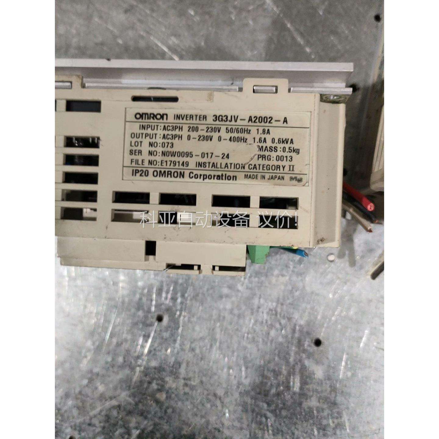 欧姆龙变频器3G3JV-A2002 200w（议价）