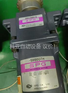 SPG电机 马达90W s9190GTH(议价)