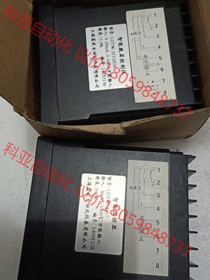 全新原装上海蓝盛智能温控器LDTW-3112,   共2pc