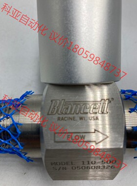 全新美国BLancett B110-500-1/2 高压流量