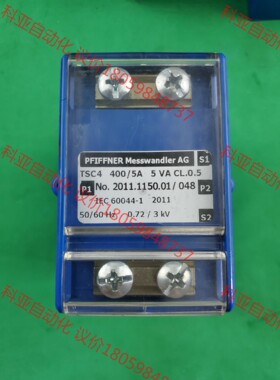 瑞士 PFIFFNER  Messwandler AG