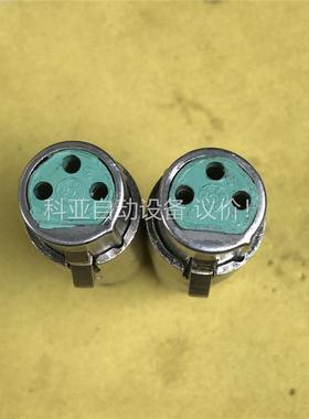 SWITCHCRAFT平衡转RCA母座 一对成色，外表(议价)