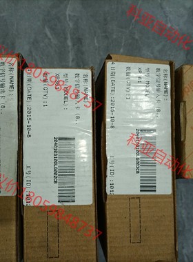 浙大中控XP361  XP362B  XP562GPRU