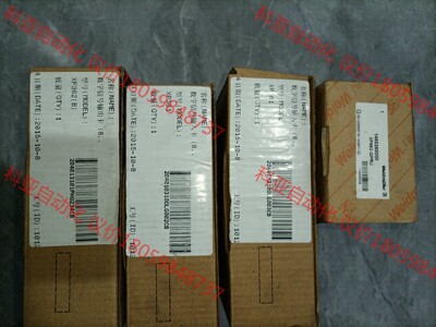 浙大中控XP361  XP362B  XP562GPRU