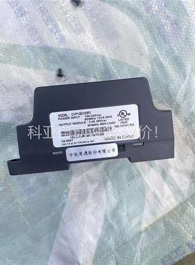 台达PLC，DVP10EC00R3，功能完好，包好成色很漂亮(议价)