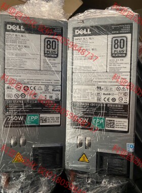 原装戴尔D750E-S6 E750E-S1 TPJ2X DE