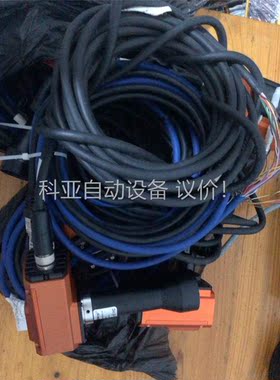 视界读码器ICW75V-C 三个 ICW75LS-ERS 一(议价)