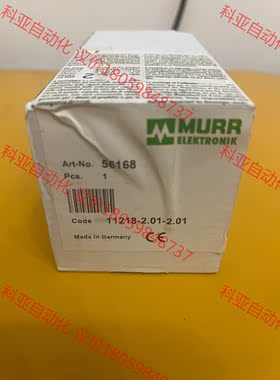 穆尔murr模块56168，输入输出模块，全新包装