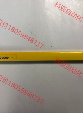 德国SICK安全光栅C2000系列C20E-045303A1