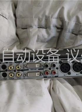 TANDBERG TTC7-09 ， 视频会议终端，挪威制(议价)