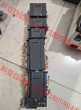 西门子plc214plc加模块em223，两个em232，一