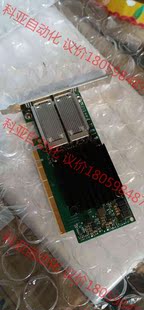 原装迈络思Mellanox ConnectX-4 MCX41